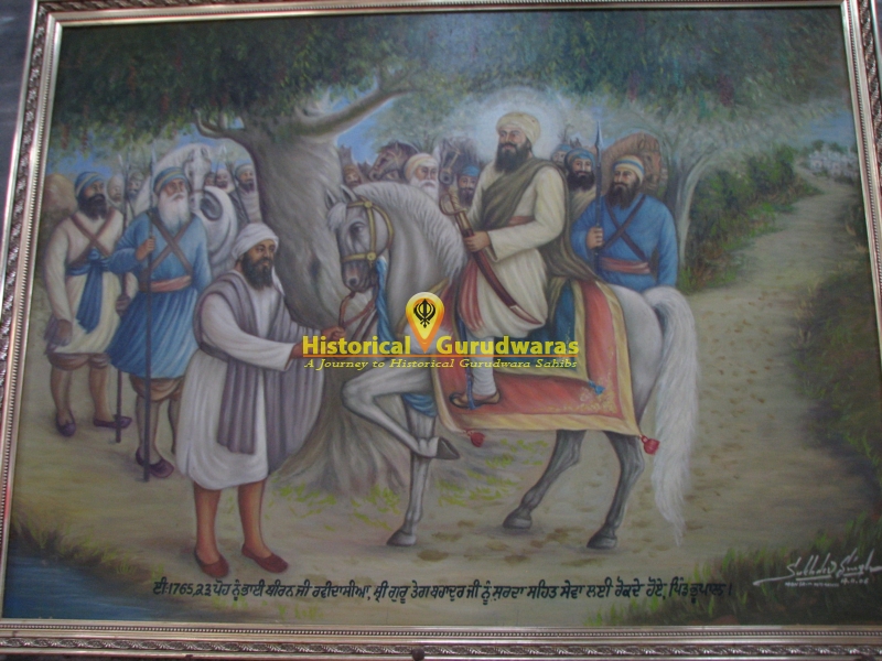 Gurdwara Sri Guru Tegbahadur Sahib, Bhupal — view 4
